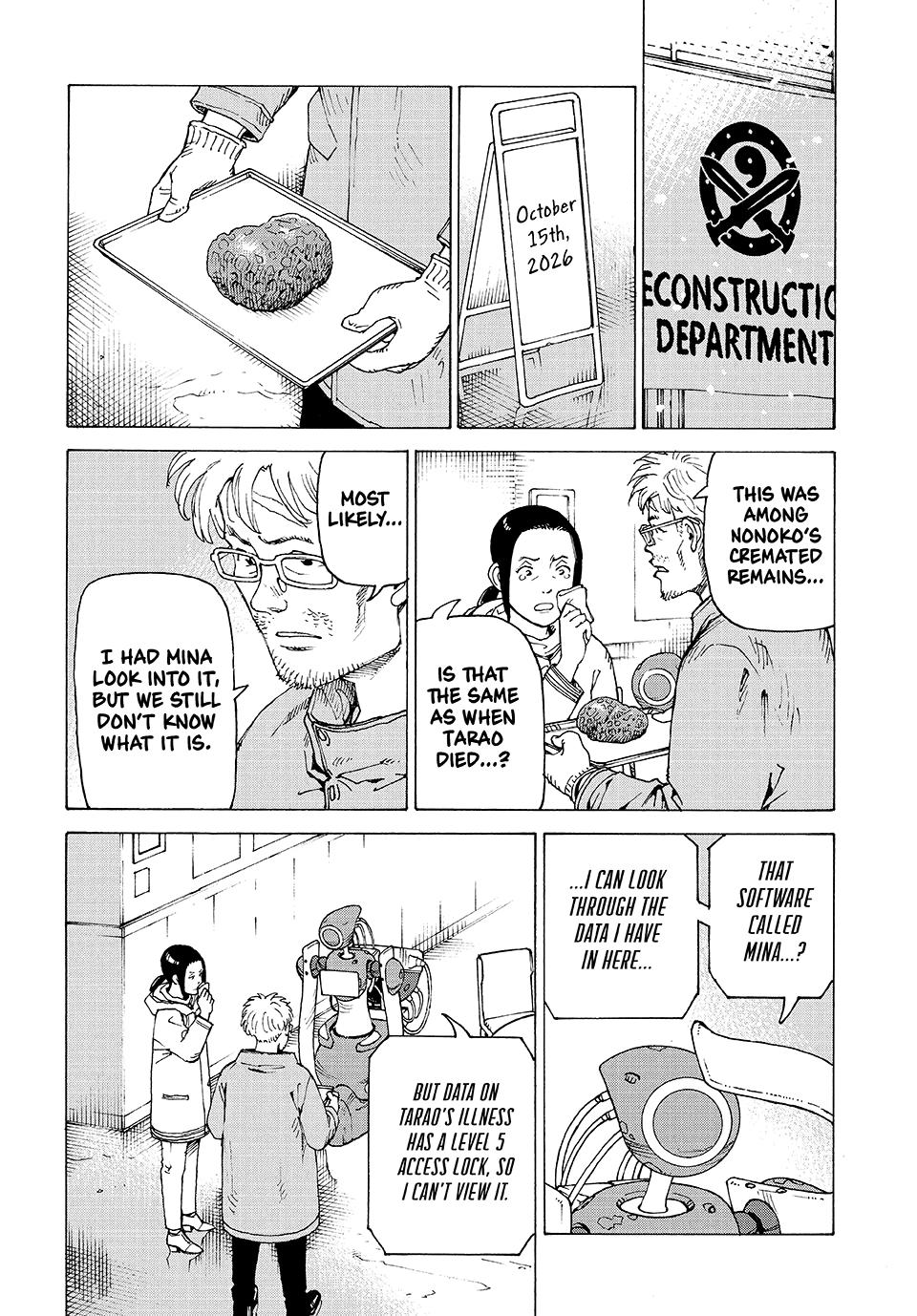 Heavenly Delusion Chapter 77 16