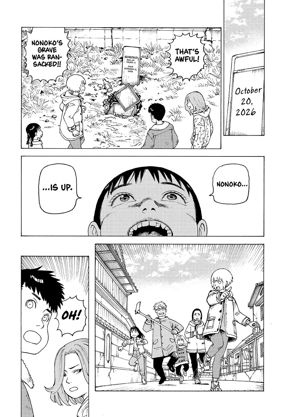 Heavenly Delusion Chapter 77 18