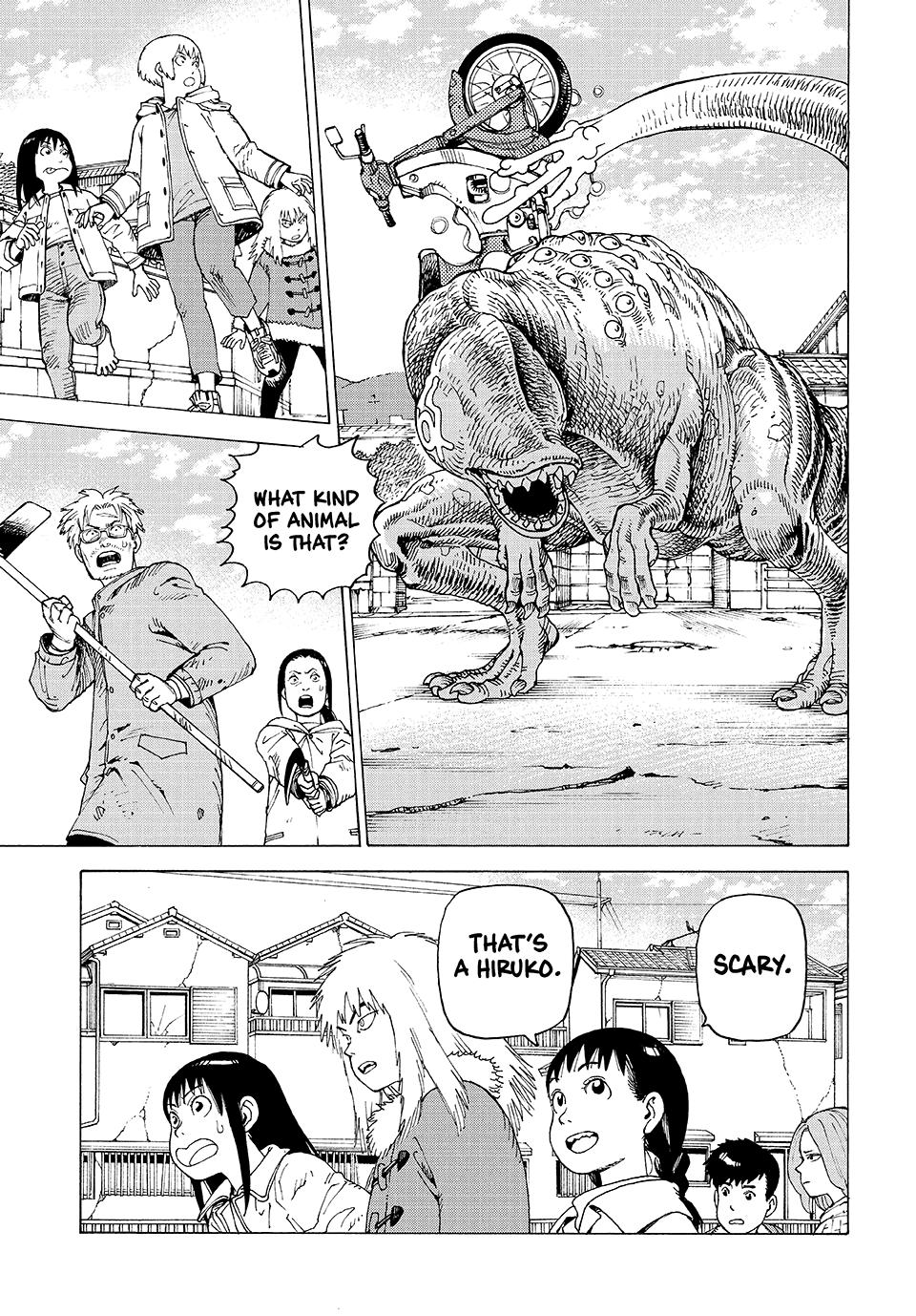 Heavenly Delusion Chapter 77 19