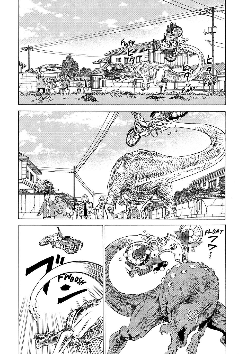 Heavenly Delusion Chapter 77 20