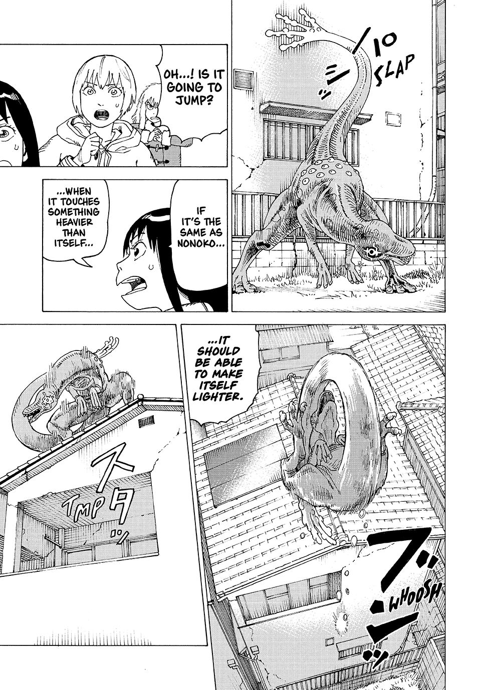 Heavenly Delusion Chapter 77 25