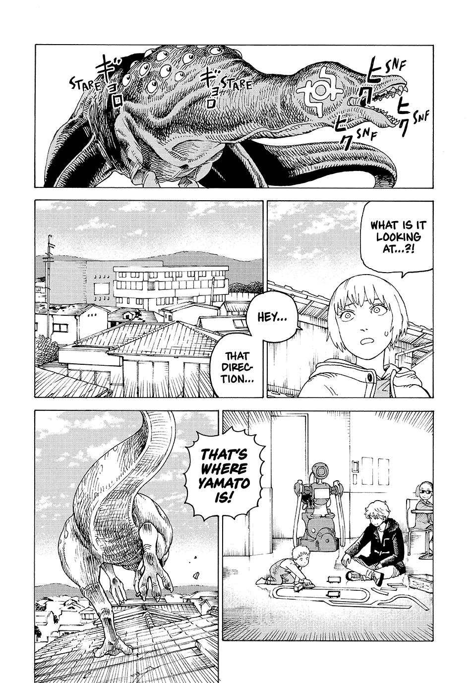 Heavenly Delusion Chapter 77 26