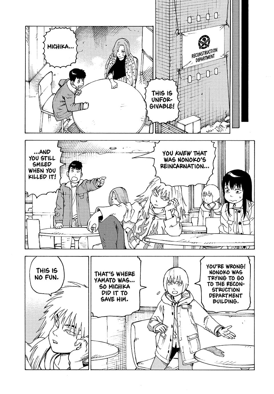 Heavenly Delusion Chapter 78 7