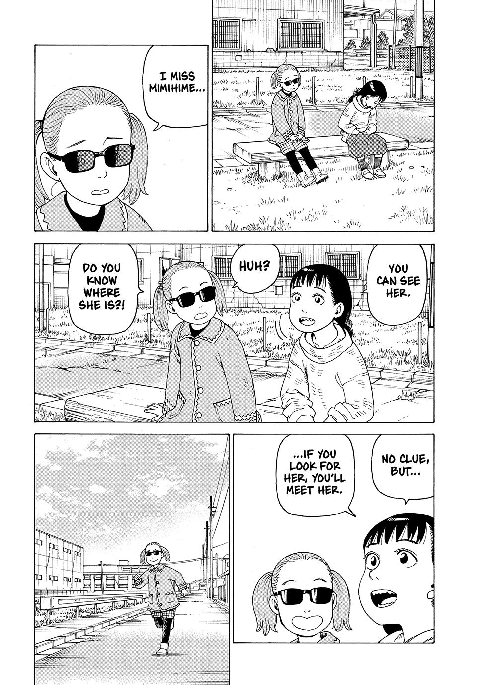Heavenly Delusion Chapter 78 8