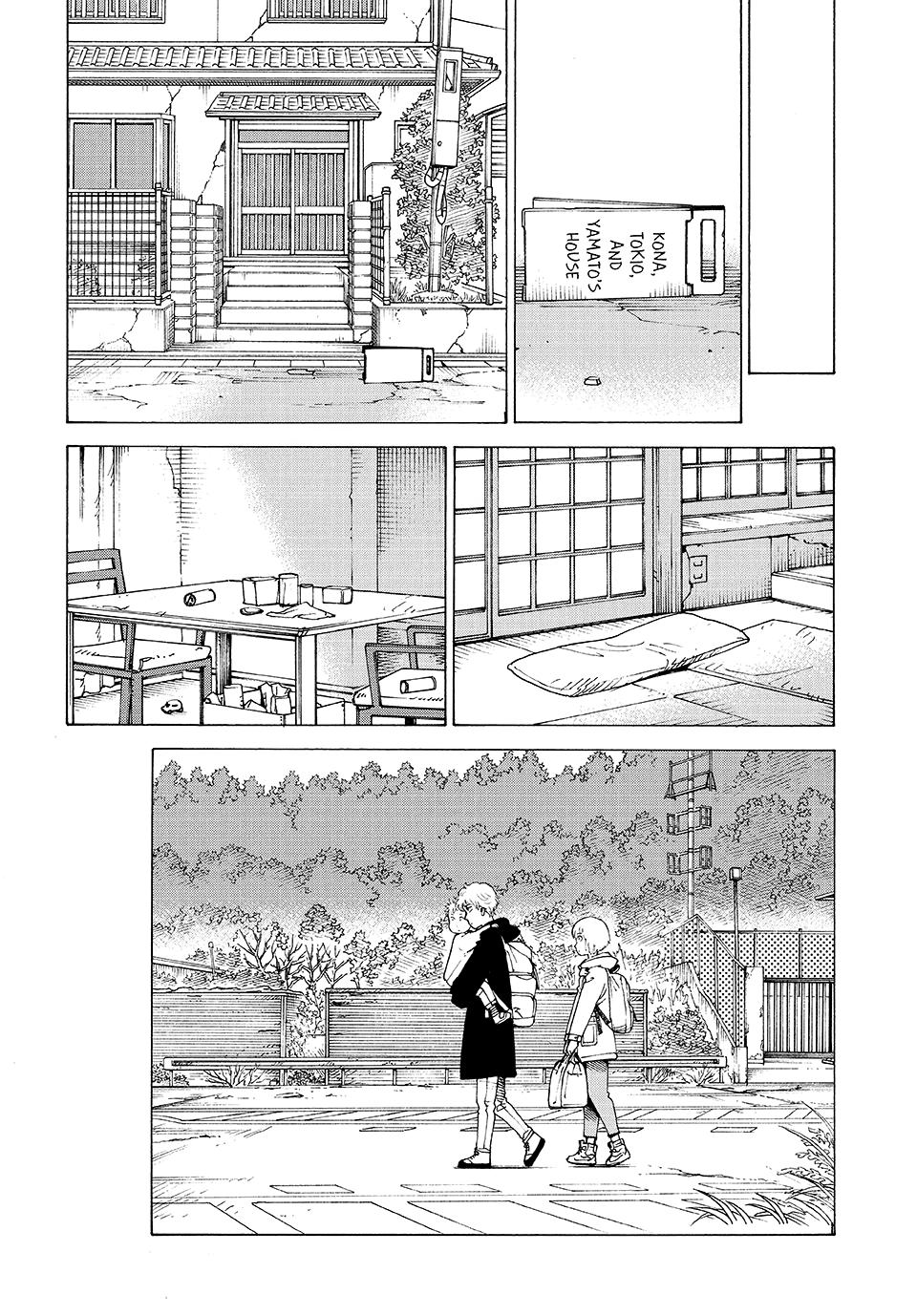 Heavenly Delusion Chapter 78 18