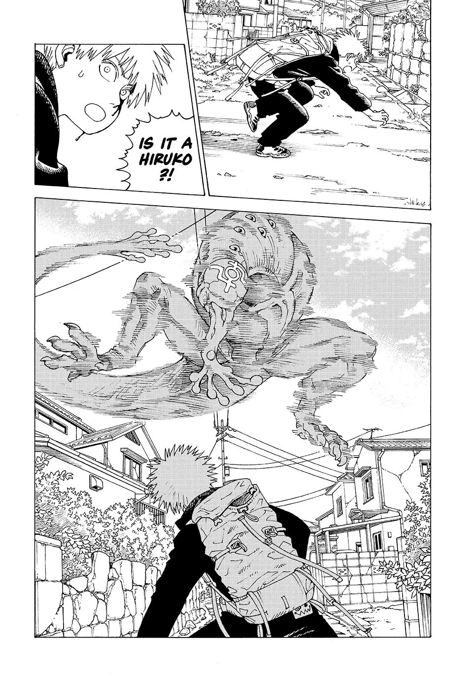 Heavenly Delusion Chapter 78 24