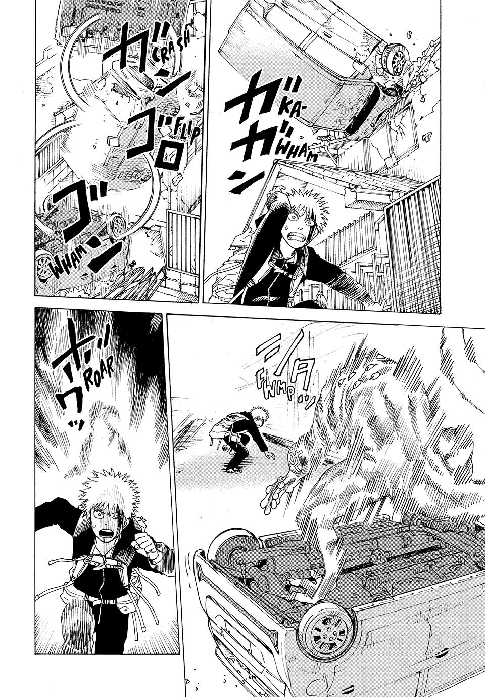 Heavenly Delusion Chapter 79 12