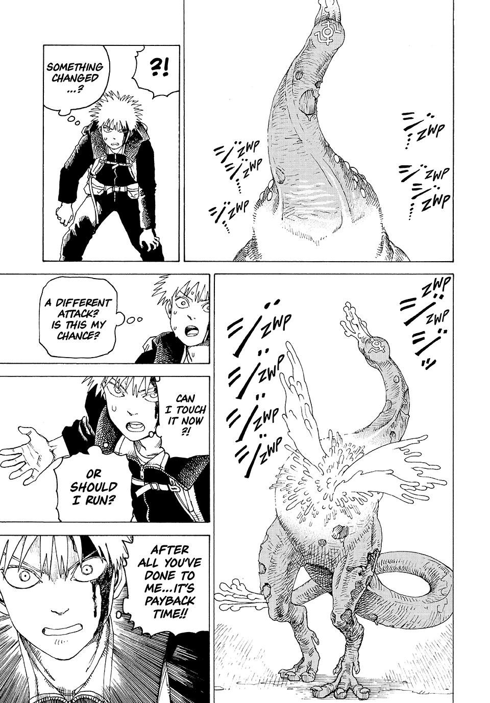 Heavenly Delusion Chapter 79 17
