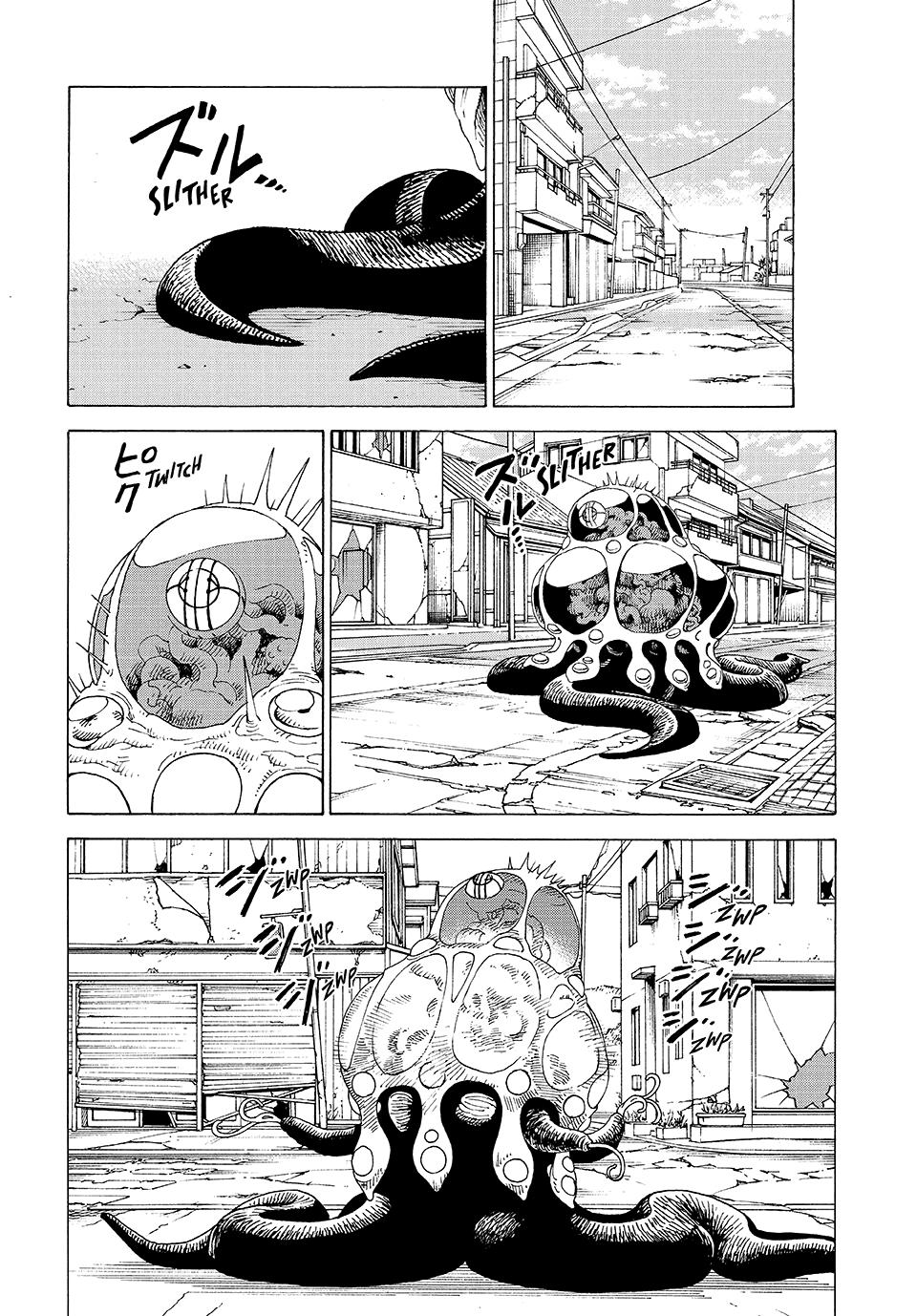 Heavenly Delusion Chapter 79 22