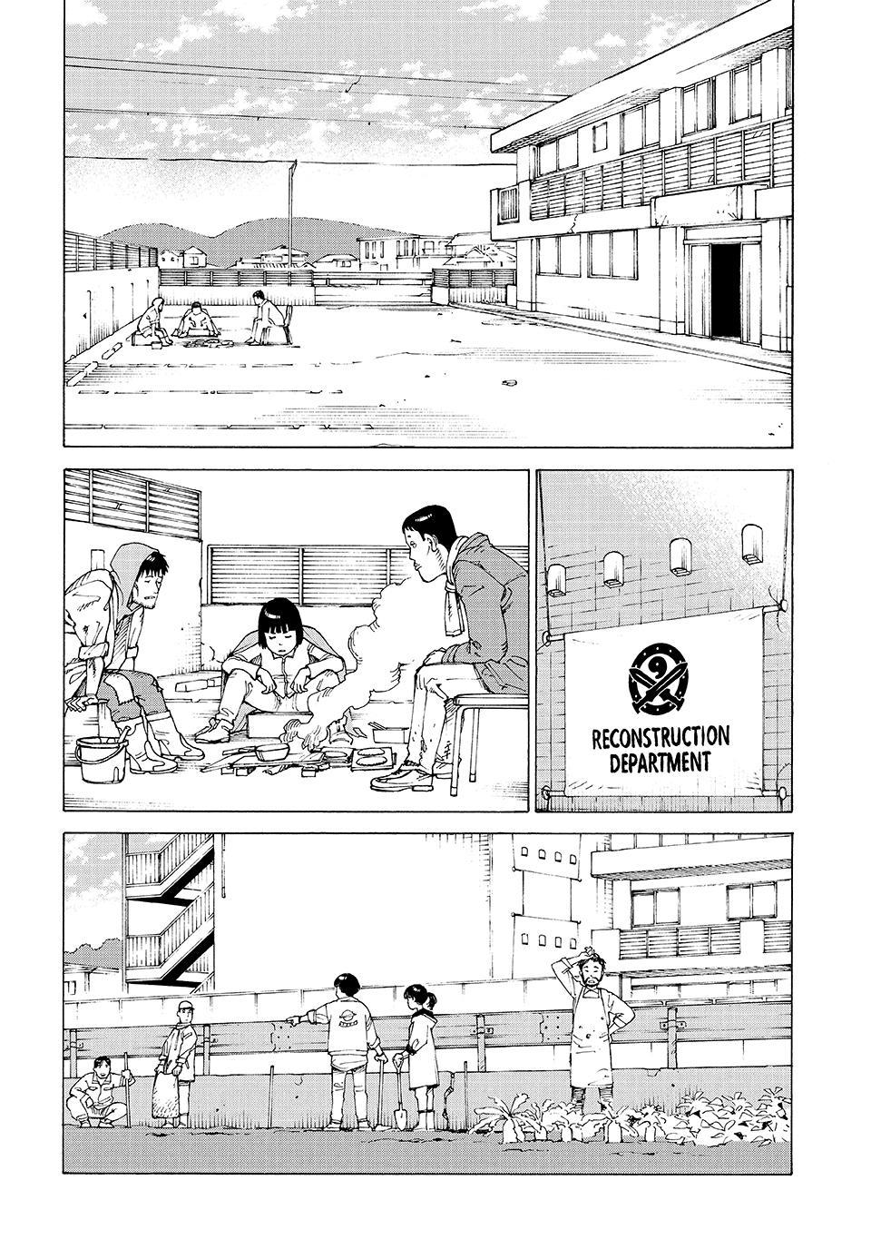 Heavenly Delusion Chapter 80 12