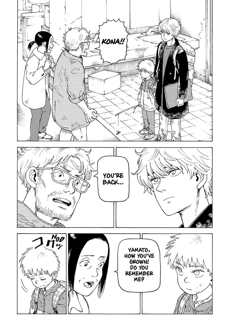 Heavenly Delusion Chapter 80 14