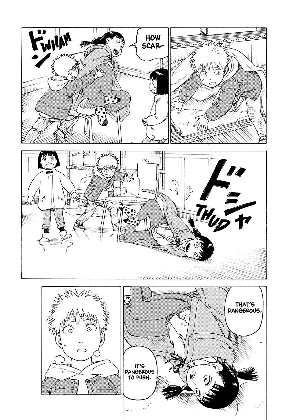 Heavenly Delusion Chapter 80 24