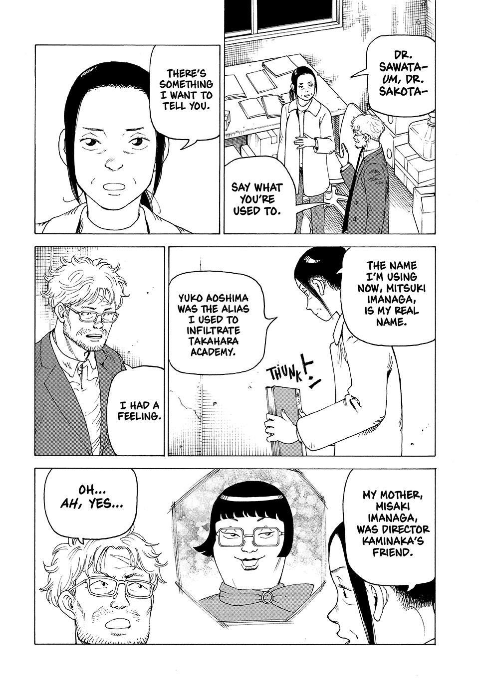 Heavenly Delusion Chapter 80 26
