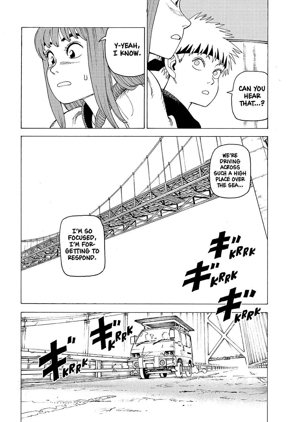 Heavenly Delusion Chapter 81 4
