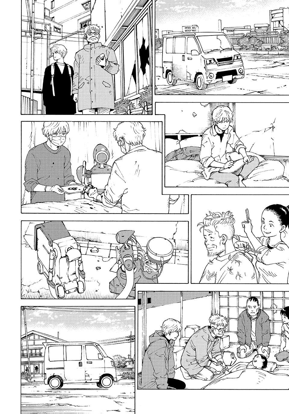 Heavenly Delusion Chapter 81 8