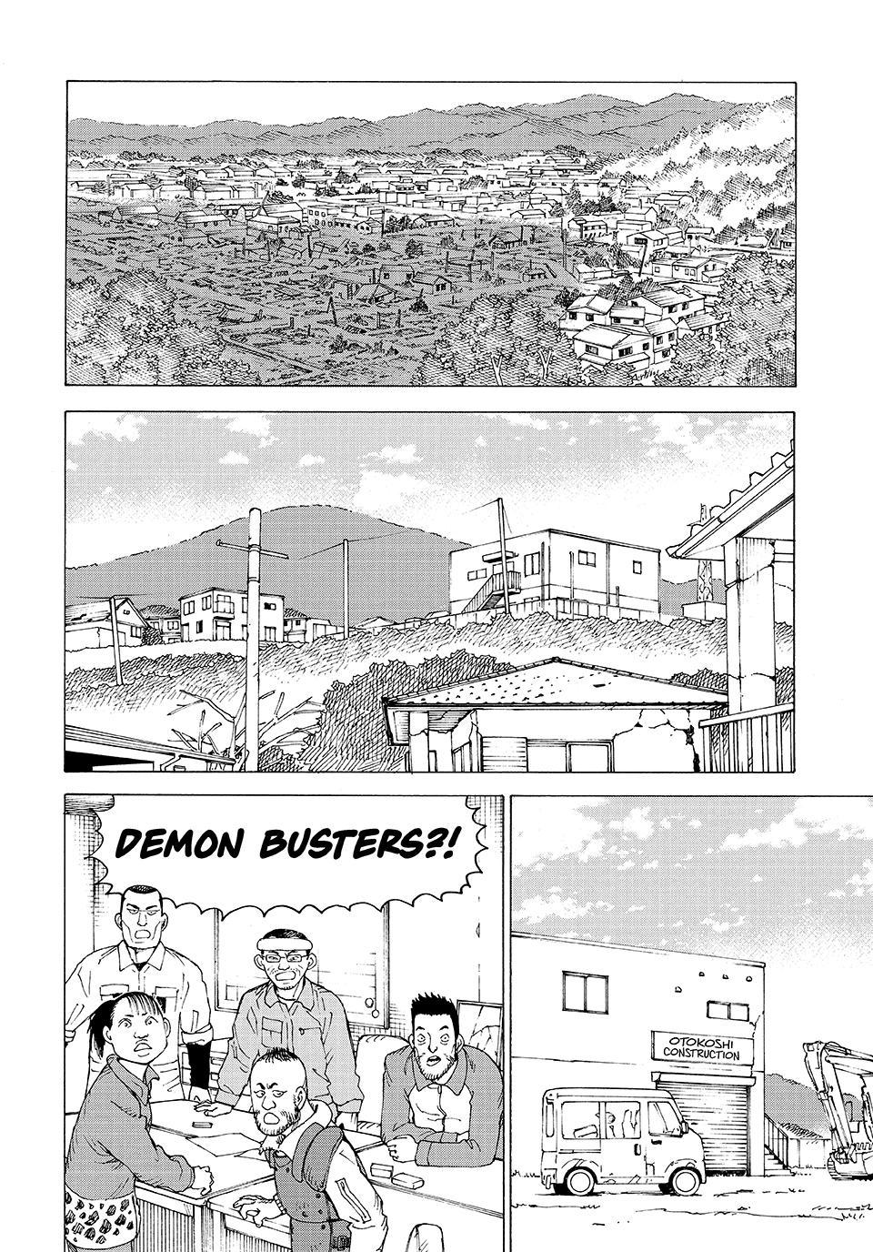 Heavenly Delusion Chapter 81 14