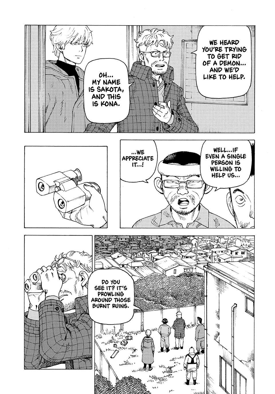 Heavenly Delusion Chapter 81 15