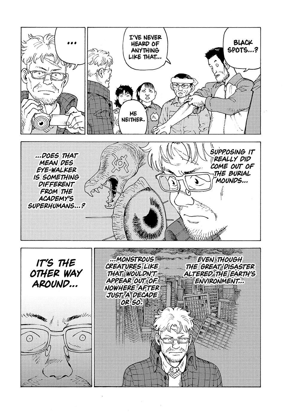 Heavenly Delusion Chapter 81 24
