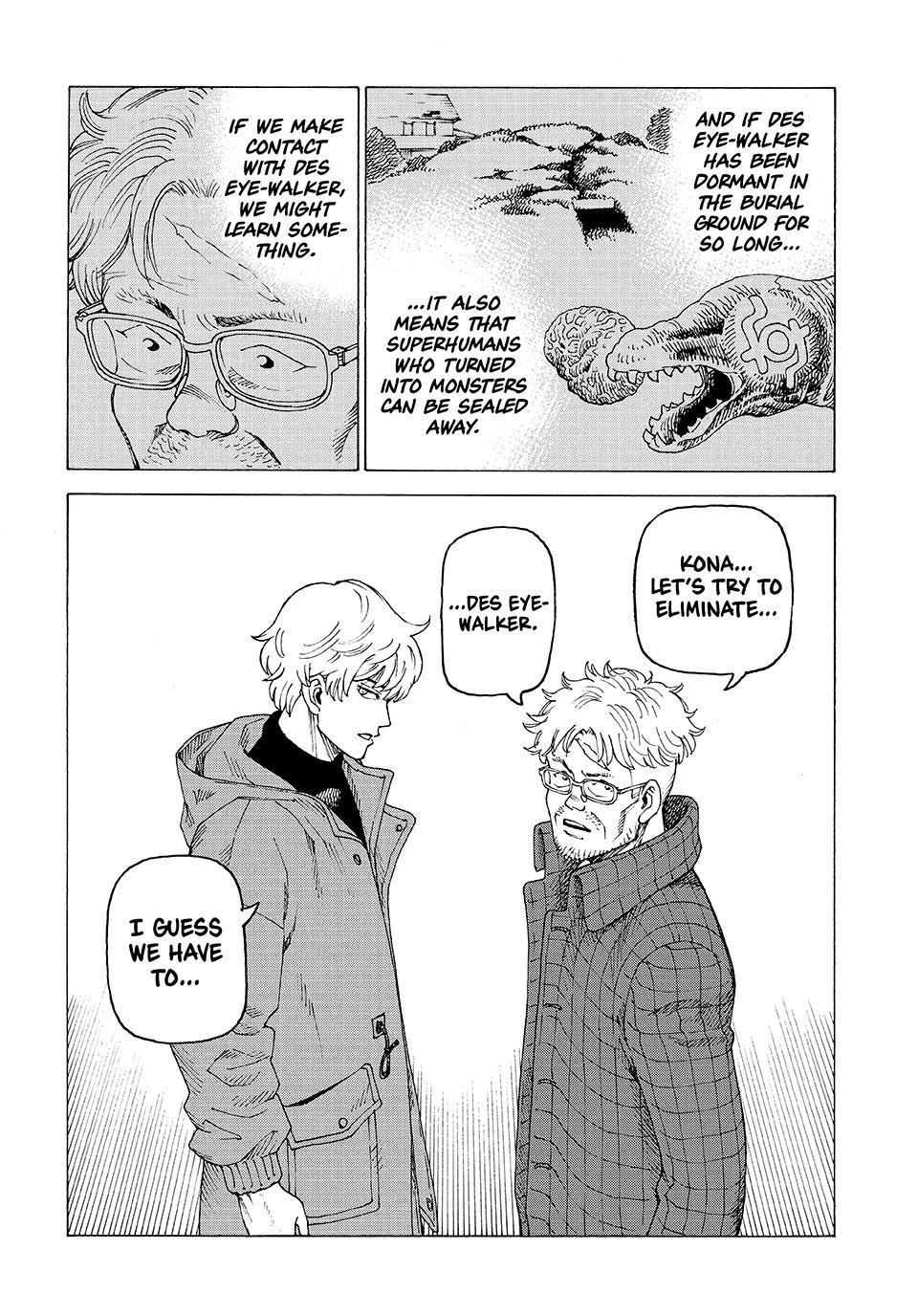 Heavenly Delusion Chapter 81 26
