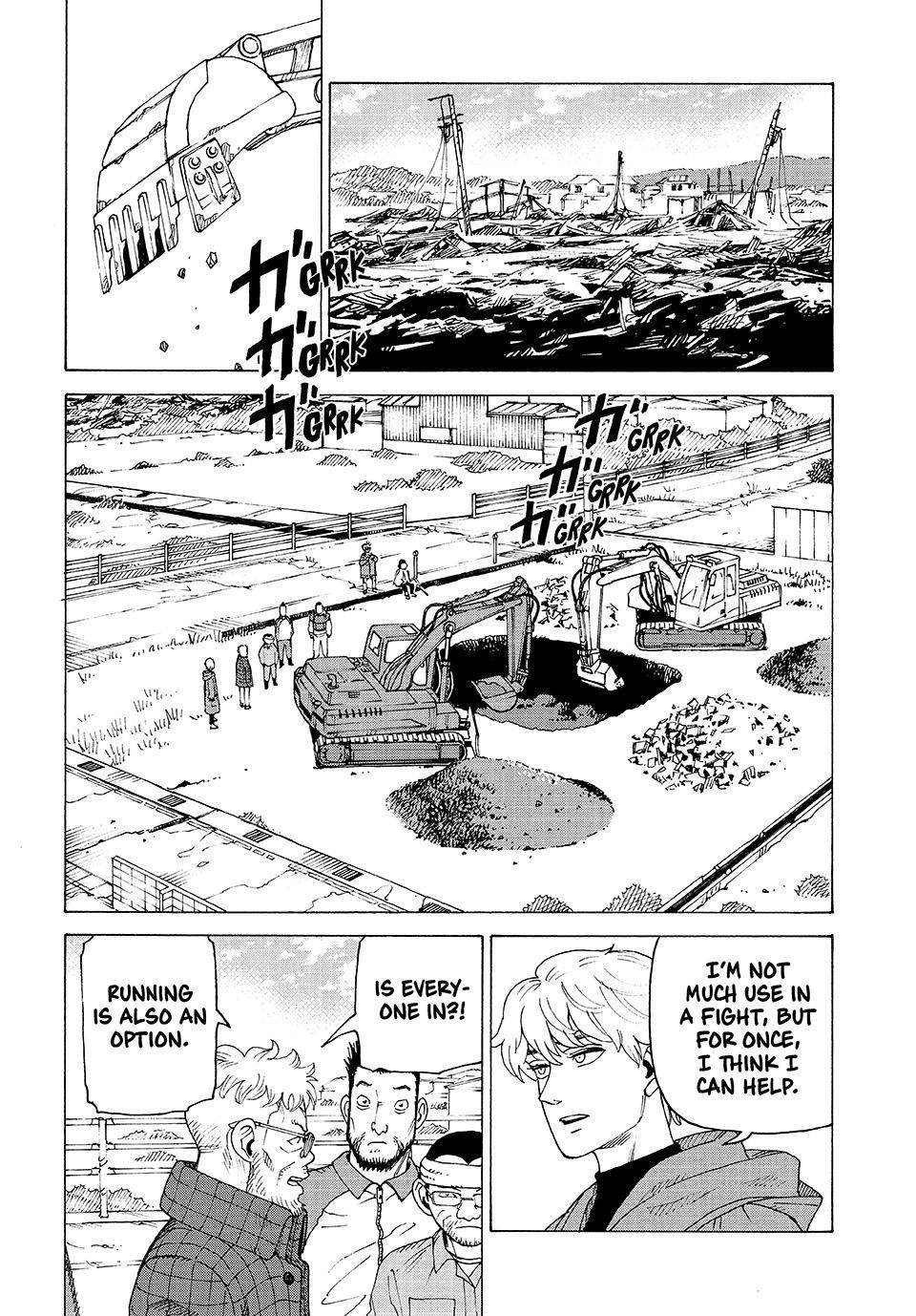 Heavenly Delusion Chapter 82 2
