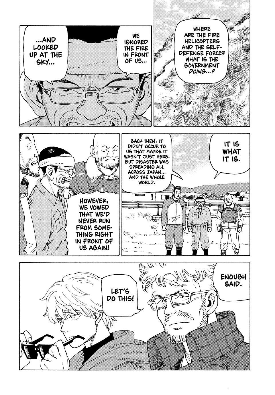 Heavenly Delusion Chapter 82 4