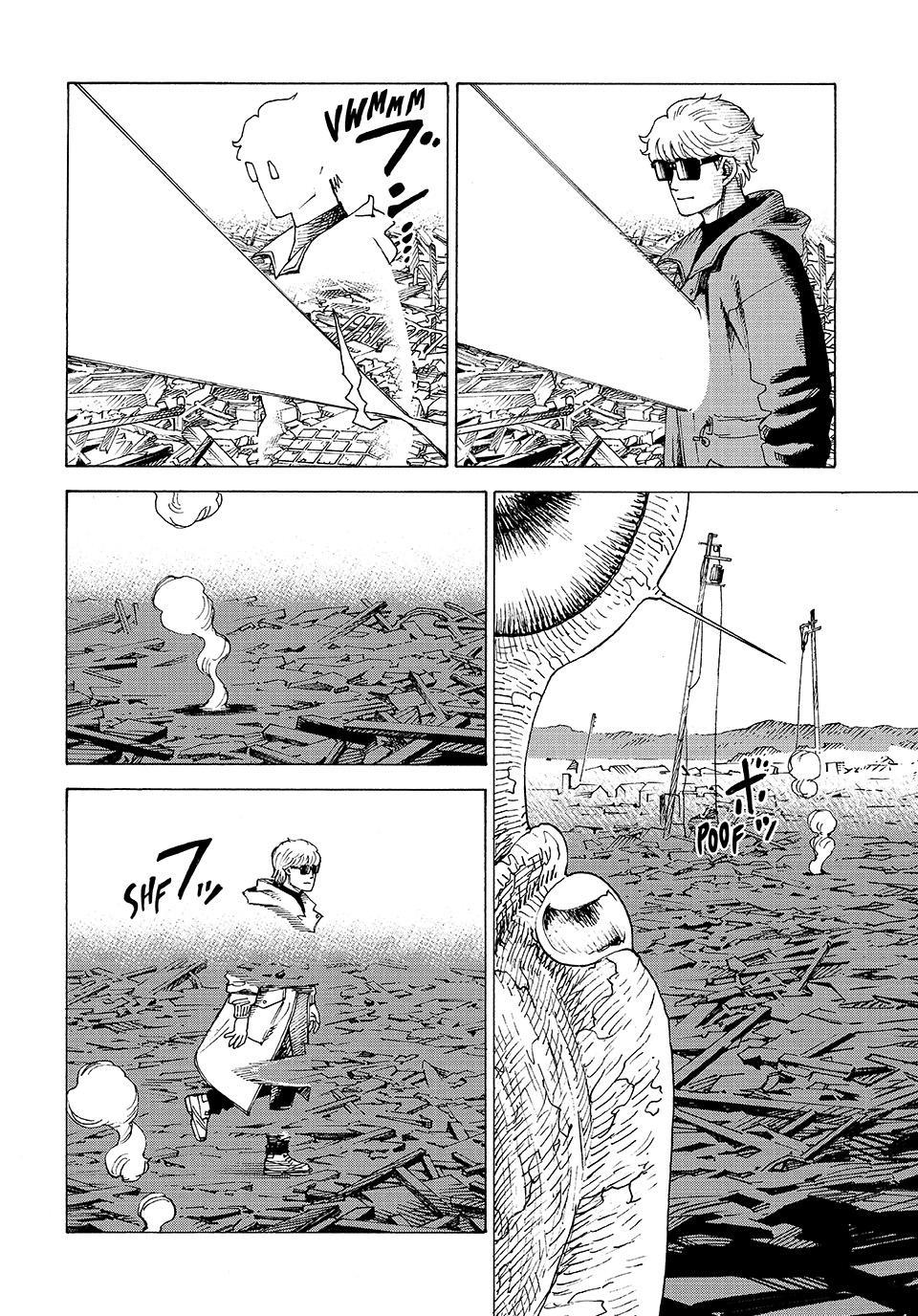 Heavenly Delusion Chapter 82 6