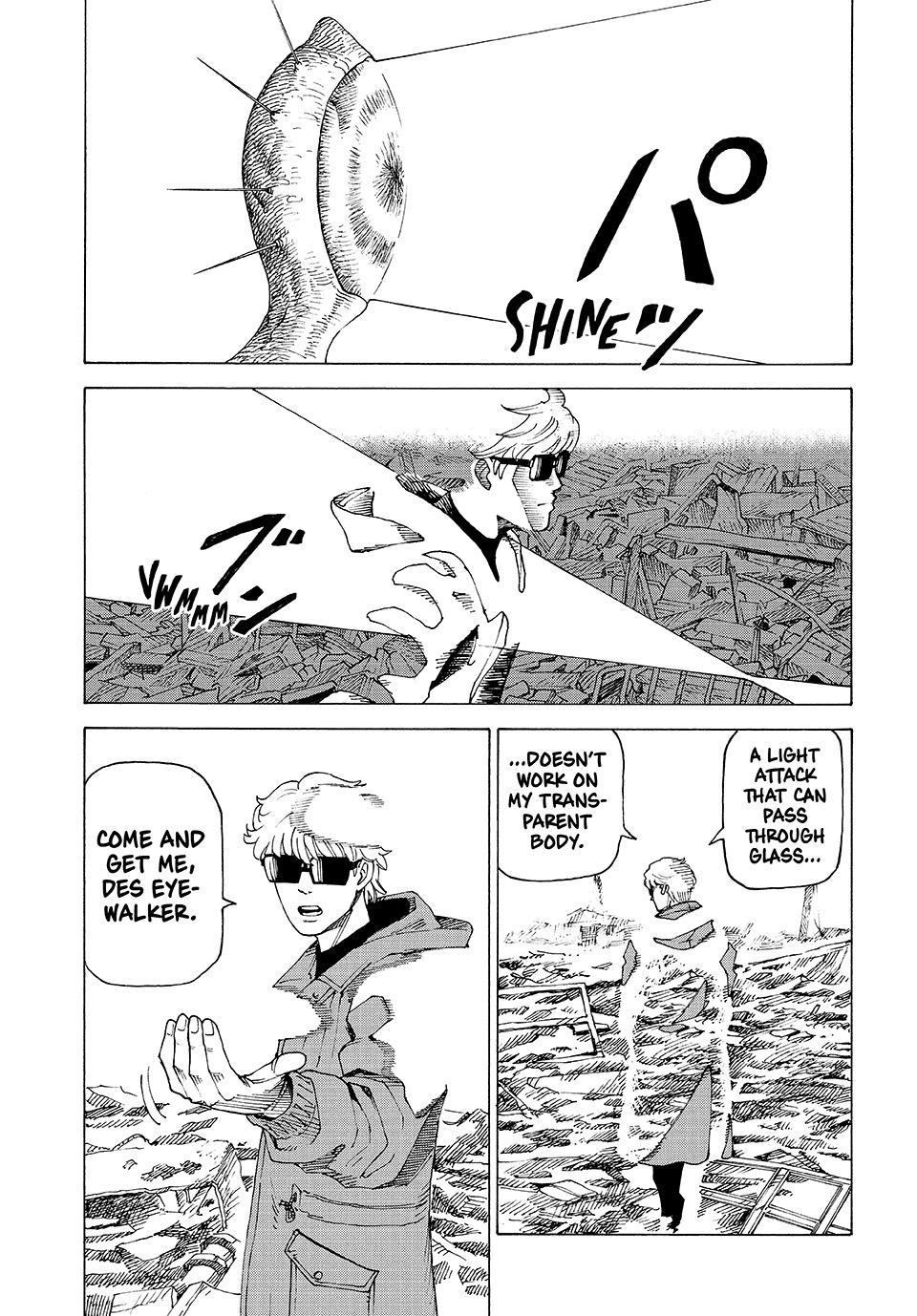 Heavenly Delusion Chapter 82 7