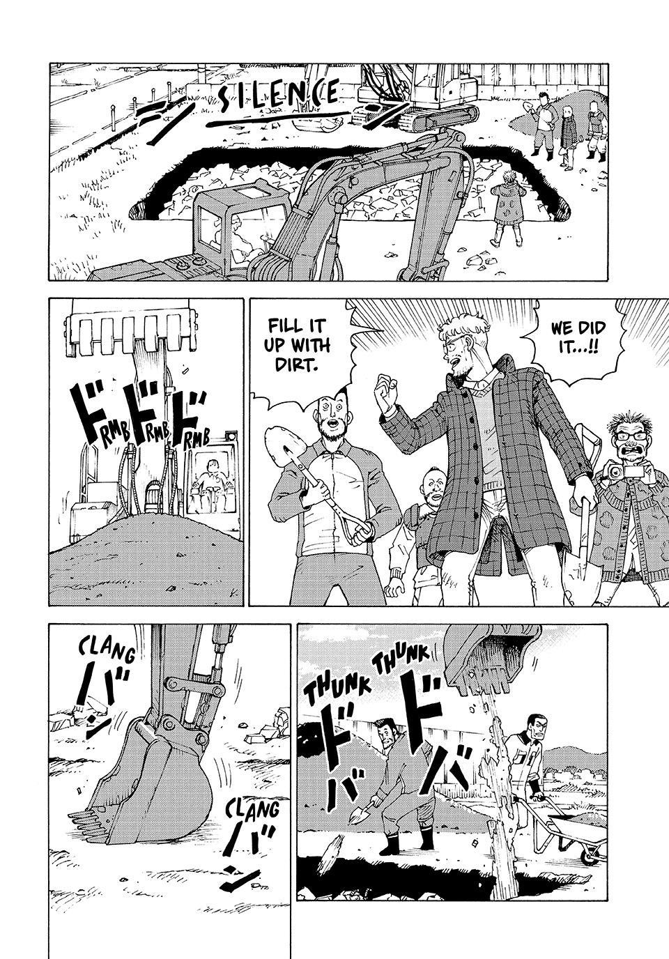 Heavenly Delusion Chapter 82 12