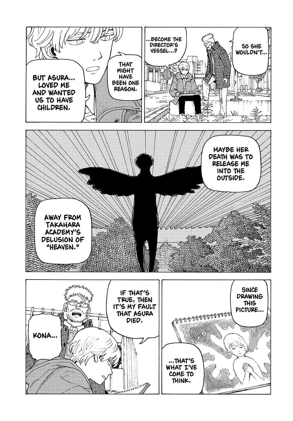 Heavenly Delusion Chapter 82 23