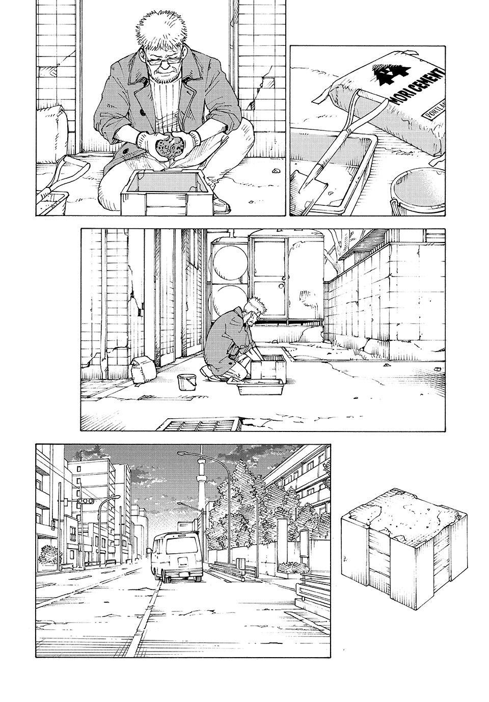 Heavenly Delusion Chapter 82 28