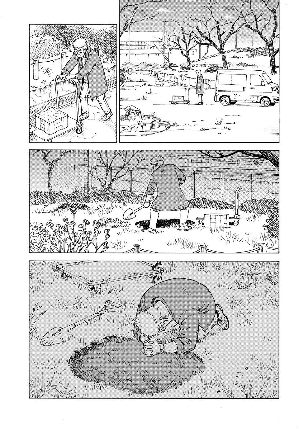 Heavenly Delusion Chapter 82 29