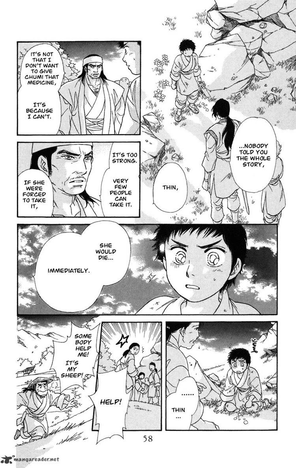 Page 60