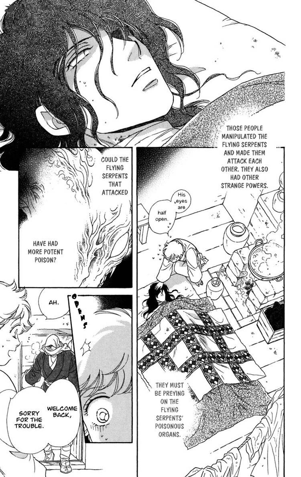 Page 114