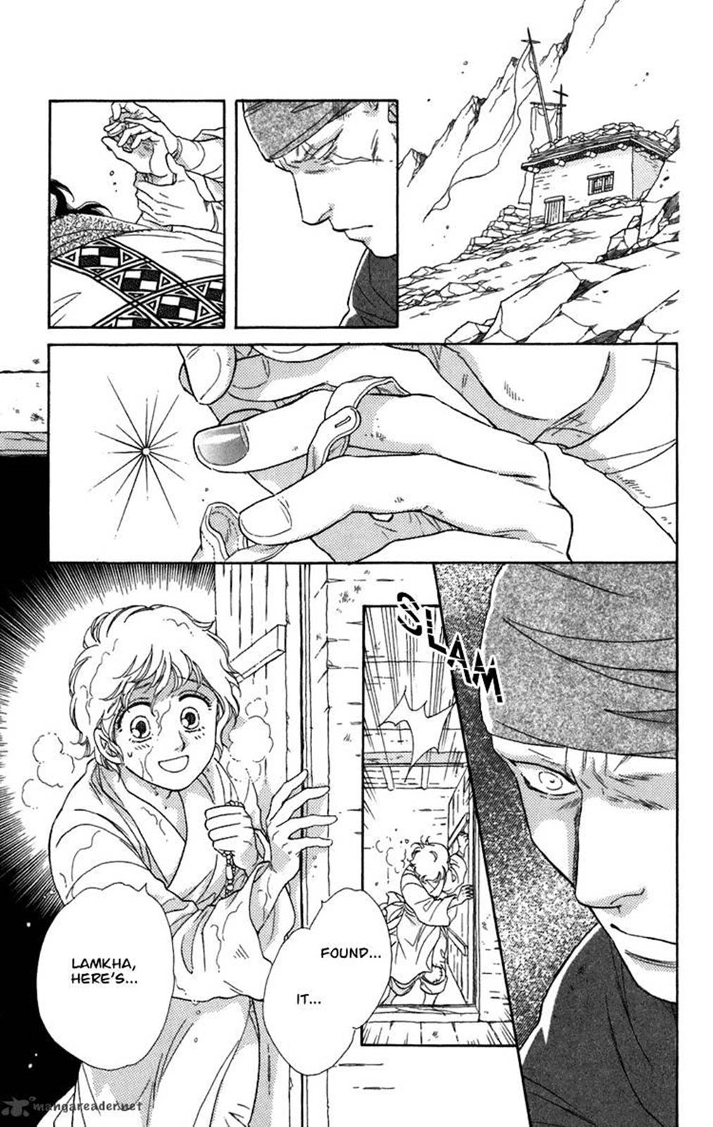 Page 122