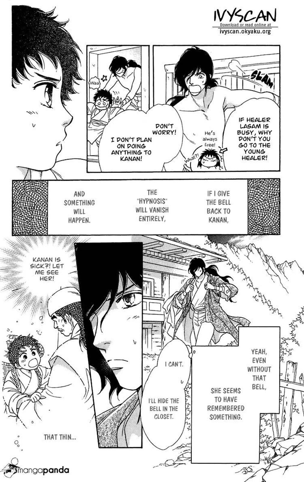 Page 79