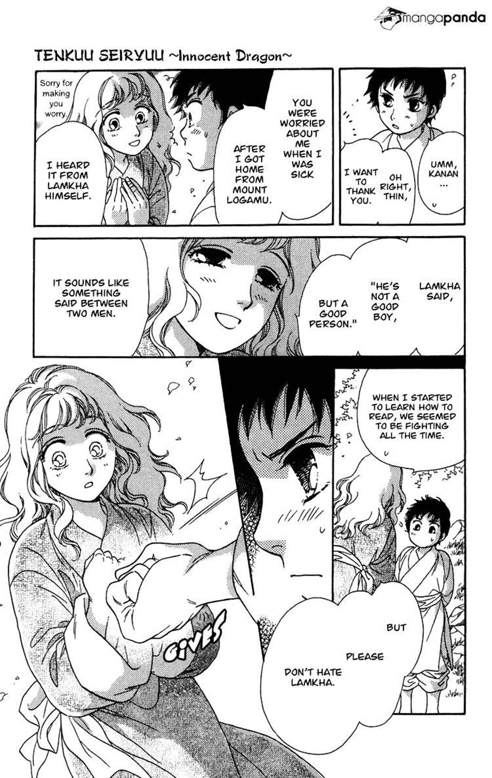 Page 82