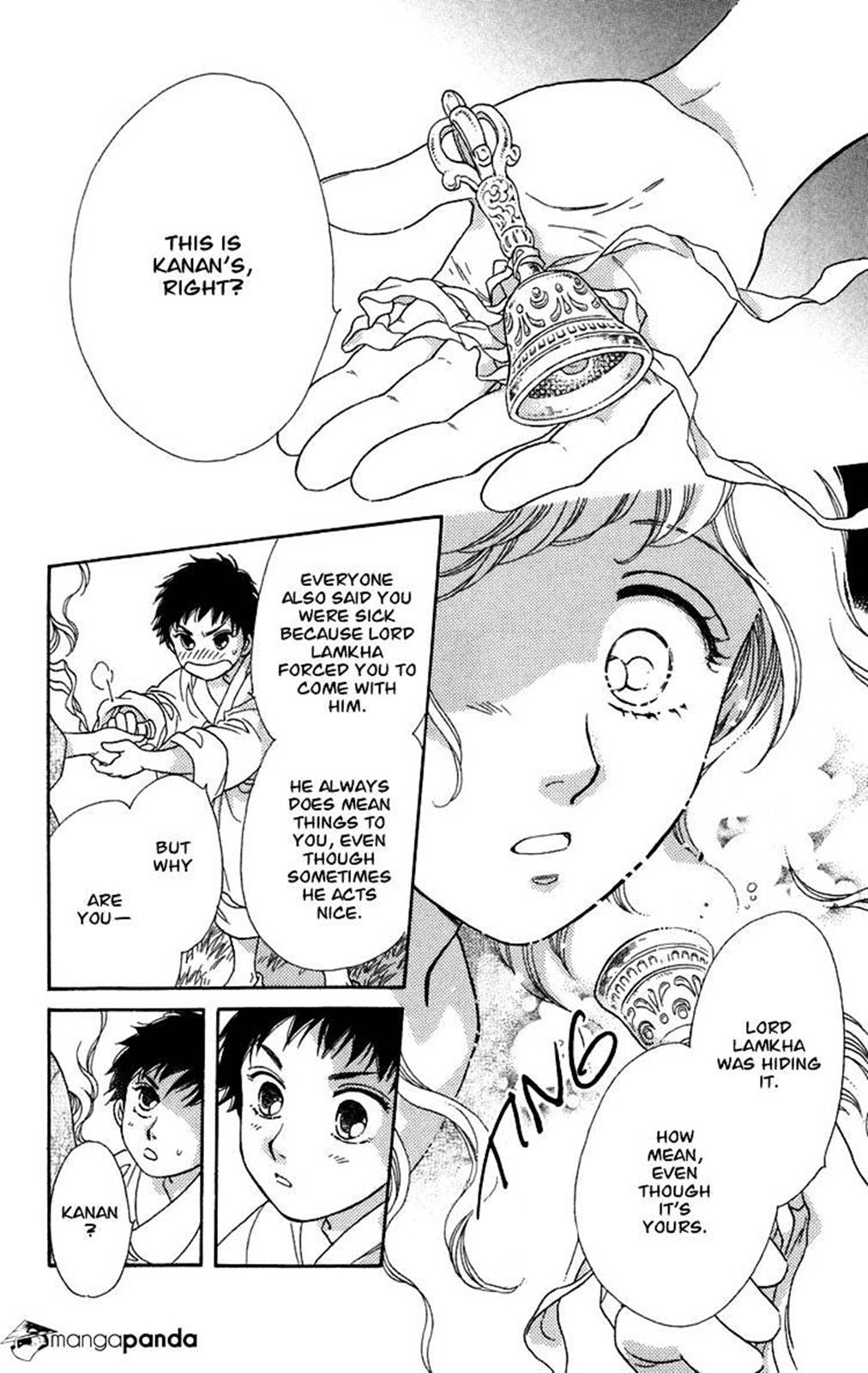 Page 83