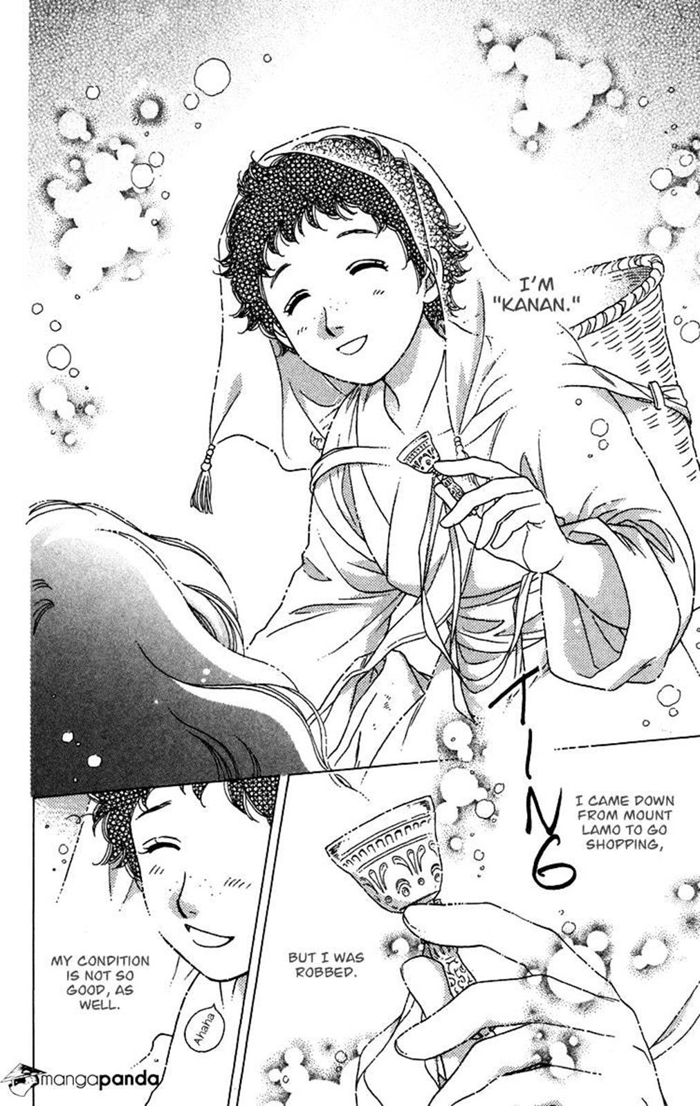 Page 85