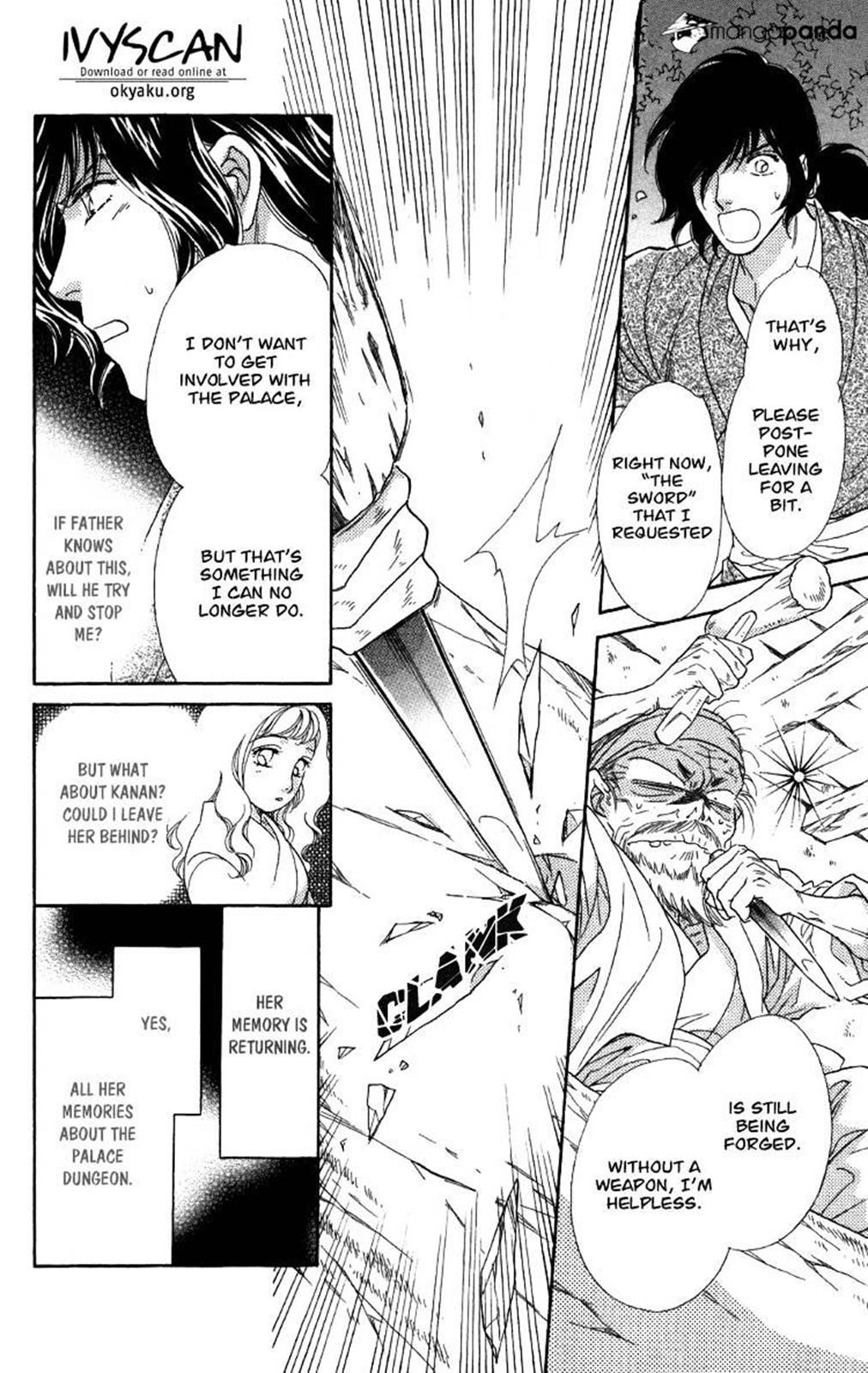 Page 113