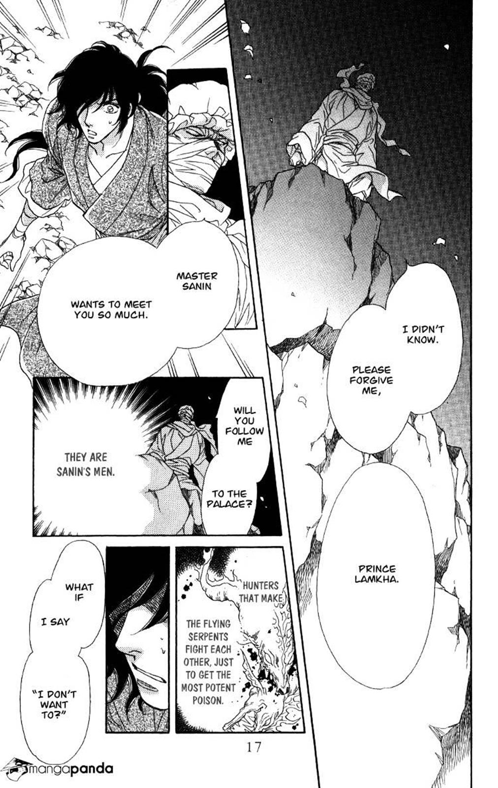Page 116