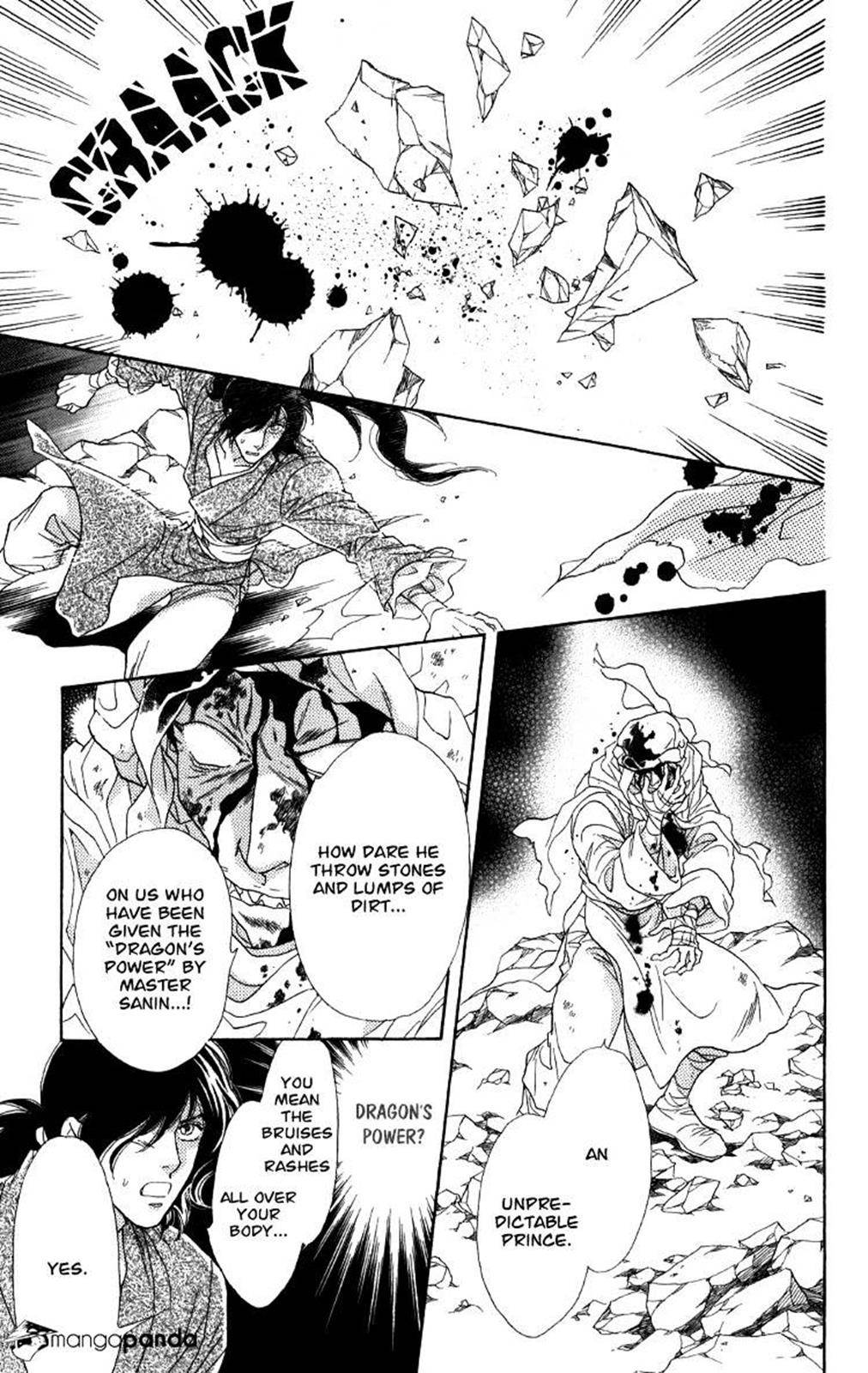 Page 128