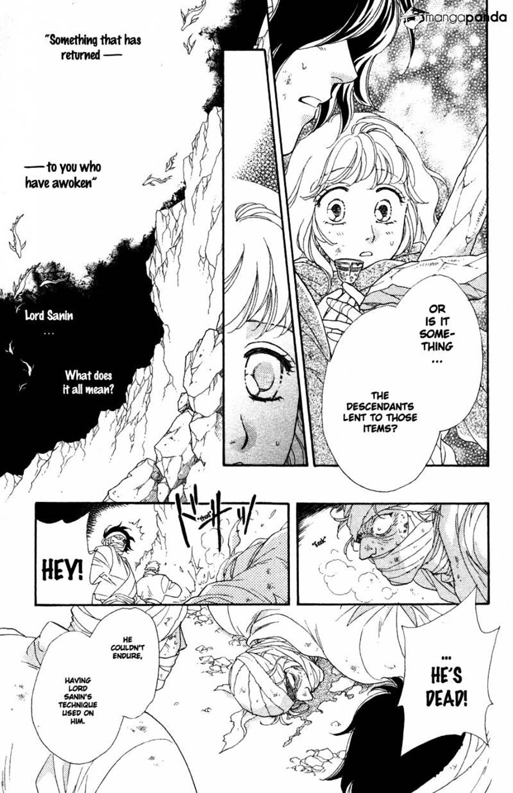 Page 39