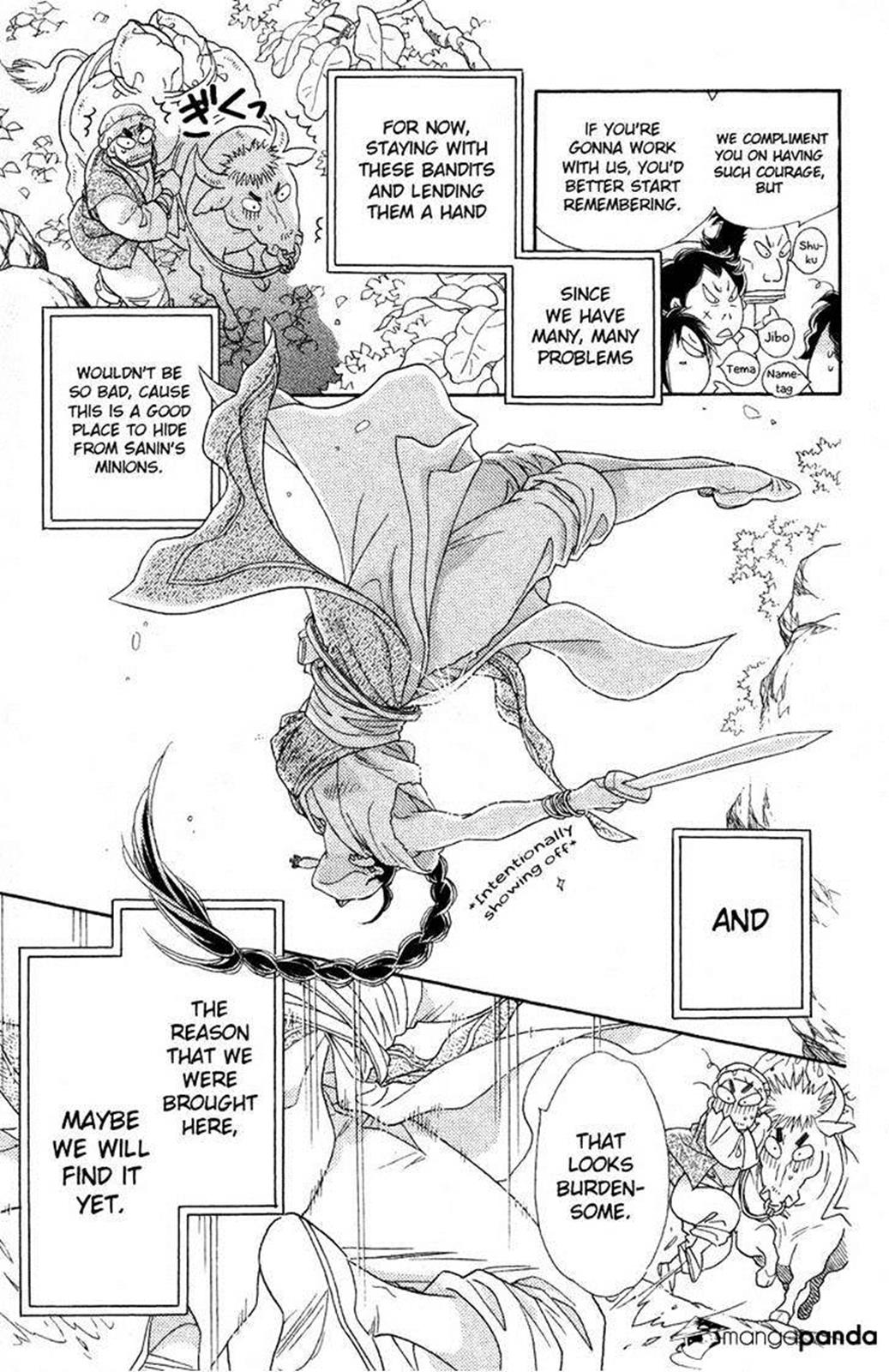 Page 27