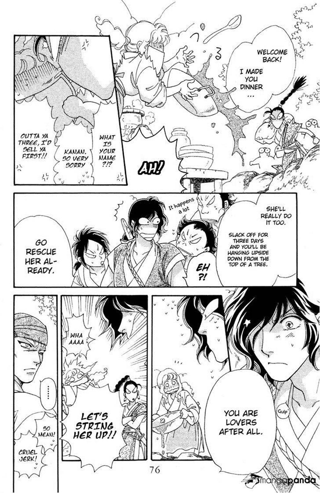 Page 30