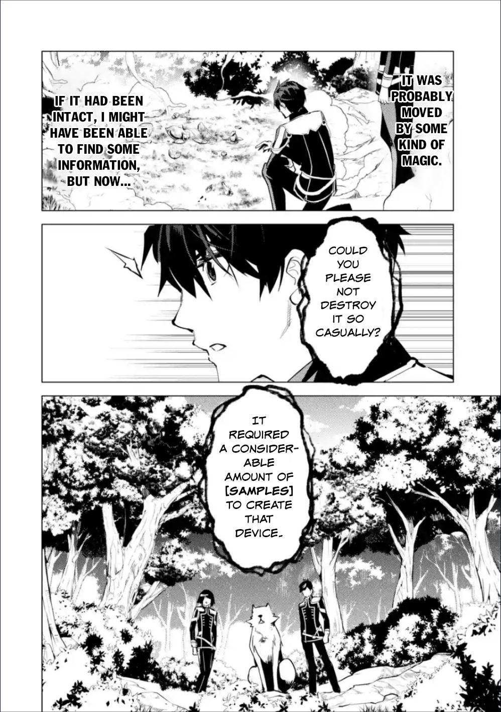 My Isekai Life - I Gained a Second Character Class and Became the Strongest Sage in the World Chapter 70.2 13