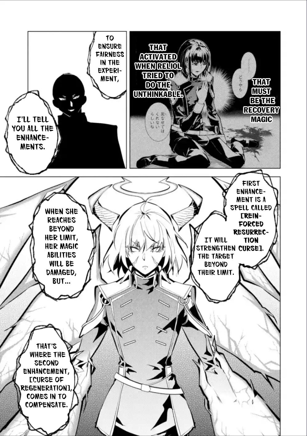 My Isekai Life - I Gained a Second Character Class and Became the Strongest Sage in the World Chapter 71.2 5