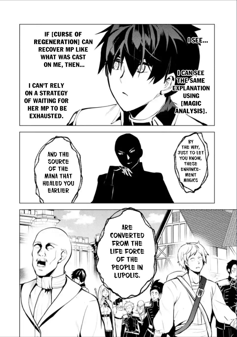 My Isekai Life - I Gained a Second Character Class and Became the Strongest Sage in the World Chapter 71.2 6