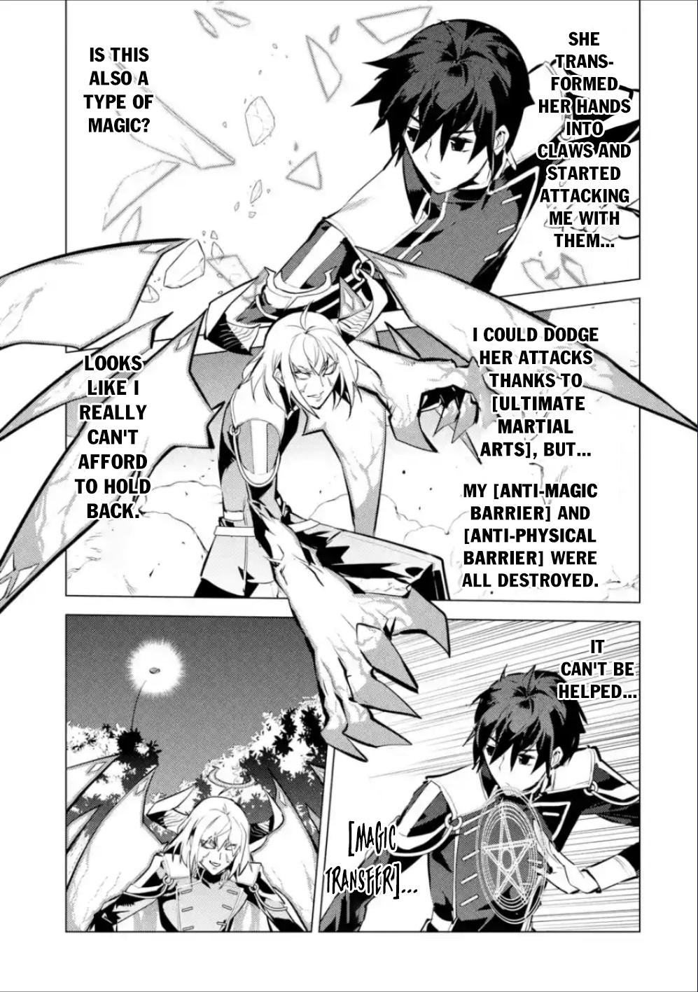 My Isekai Life - I Gained a Second Character Class and Became the Strongest Sage in the World Chapter 71.2 17
