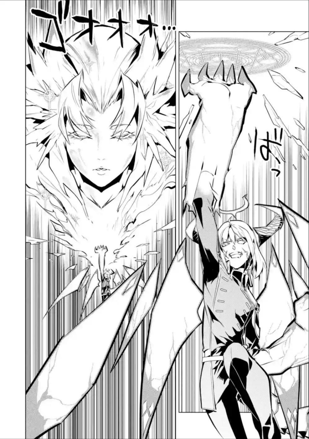 My Isekai Life - I Gained a Second Character Class and Became the Strongest Sage in the World Chapter 71.2 22