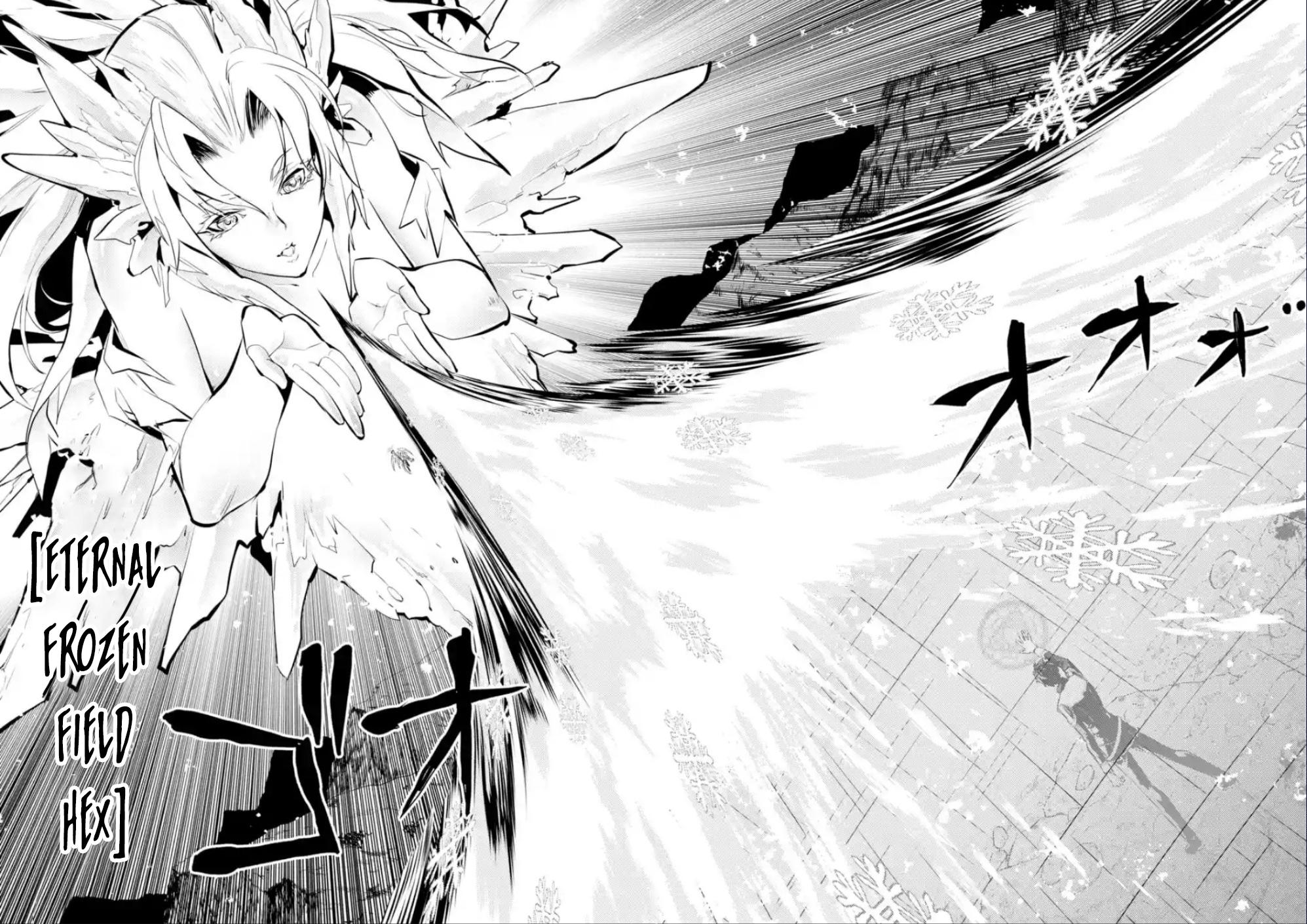 My Isekai Life - I Gained a Second Character Class and Became the Strongest Sage in the World Chapter 71.2 24